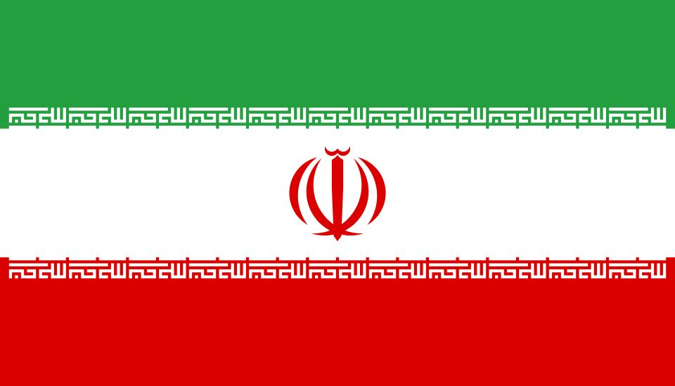 1920px-Flag_of_Iran.svg