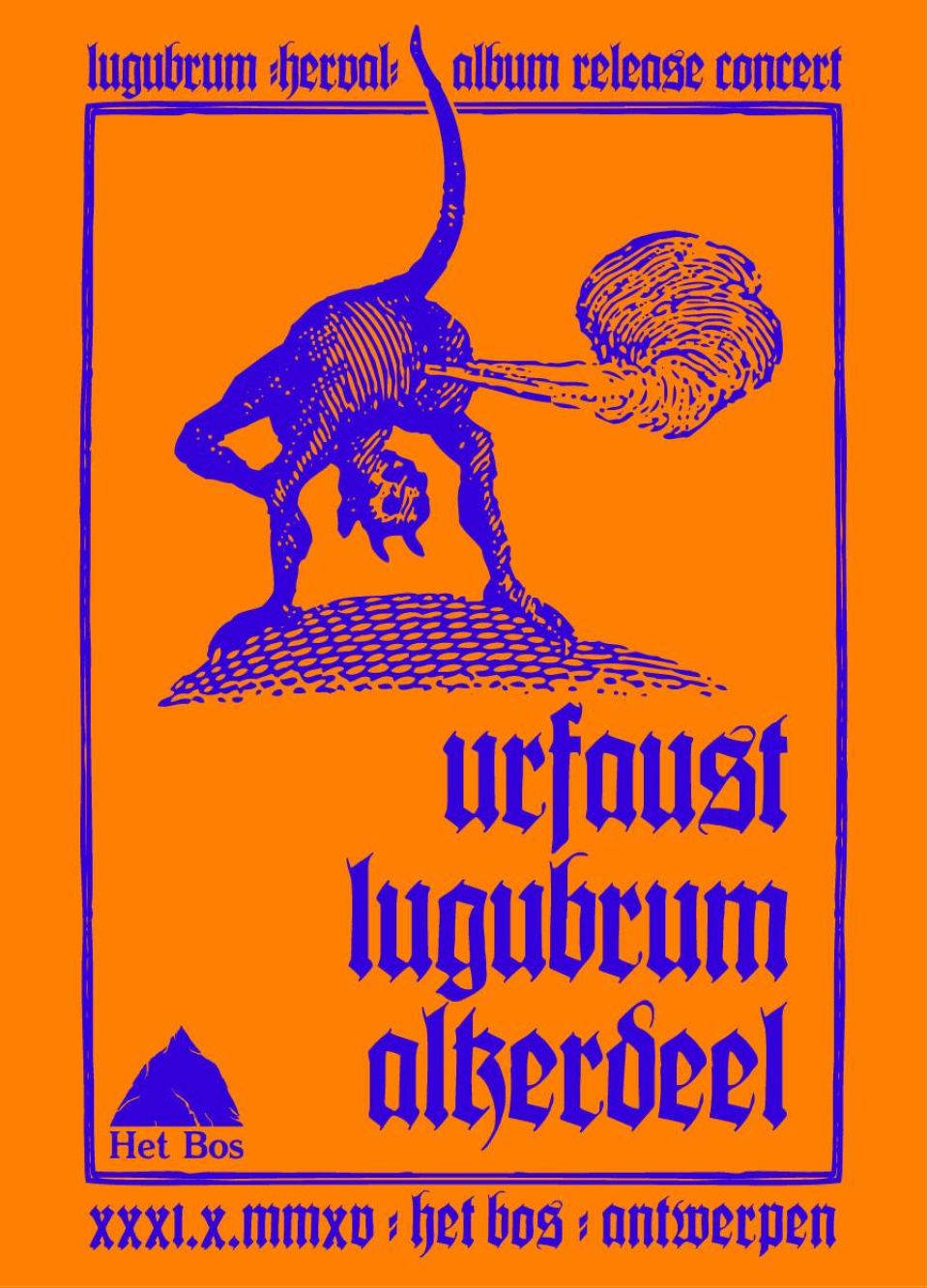 2015 urfaust 2