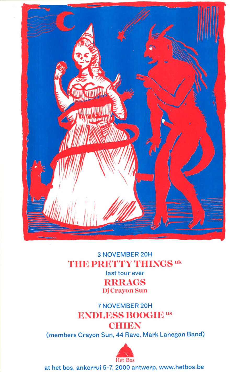 2018 pretty things