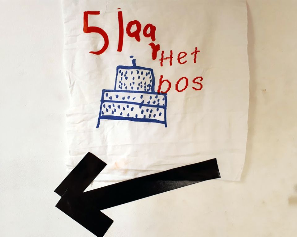 2019_05_04 BOSLABS ZEEFDRUKRAD VAN FORTUIN- Oleg Gajkovoj