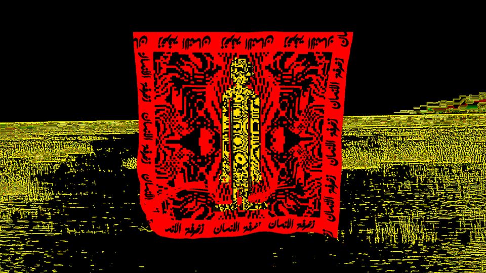 hussein.al-lami