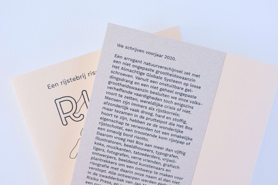 RISOTTO-packshop5-web