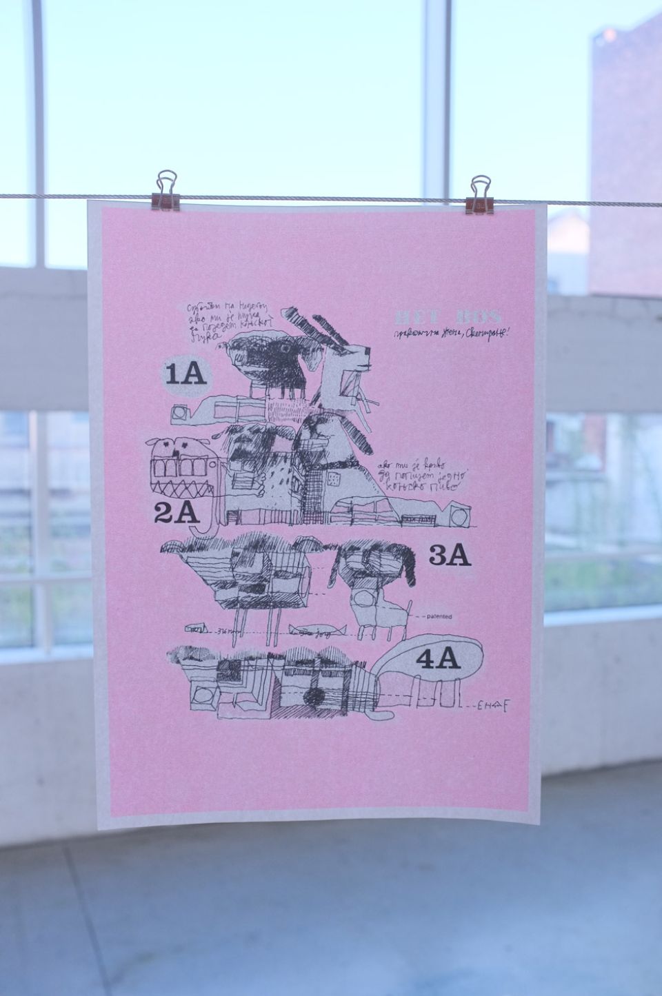 DSCF5291