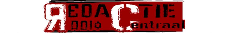 redactie centraal