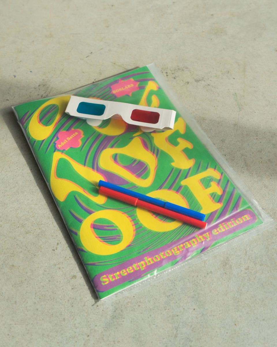 OOF 2 packshot 2 _web