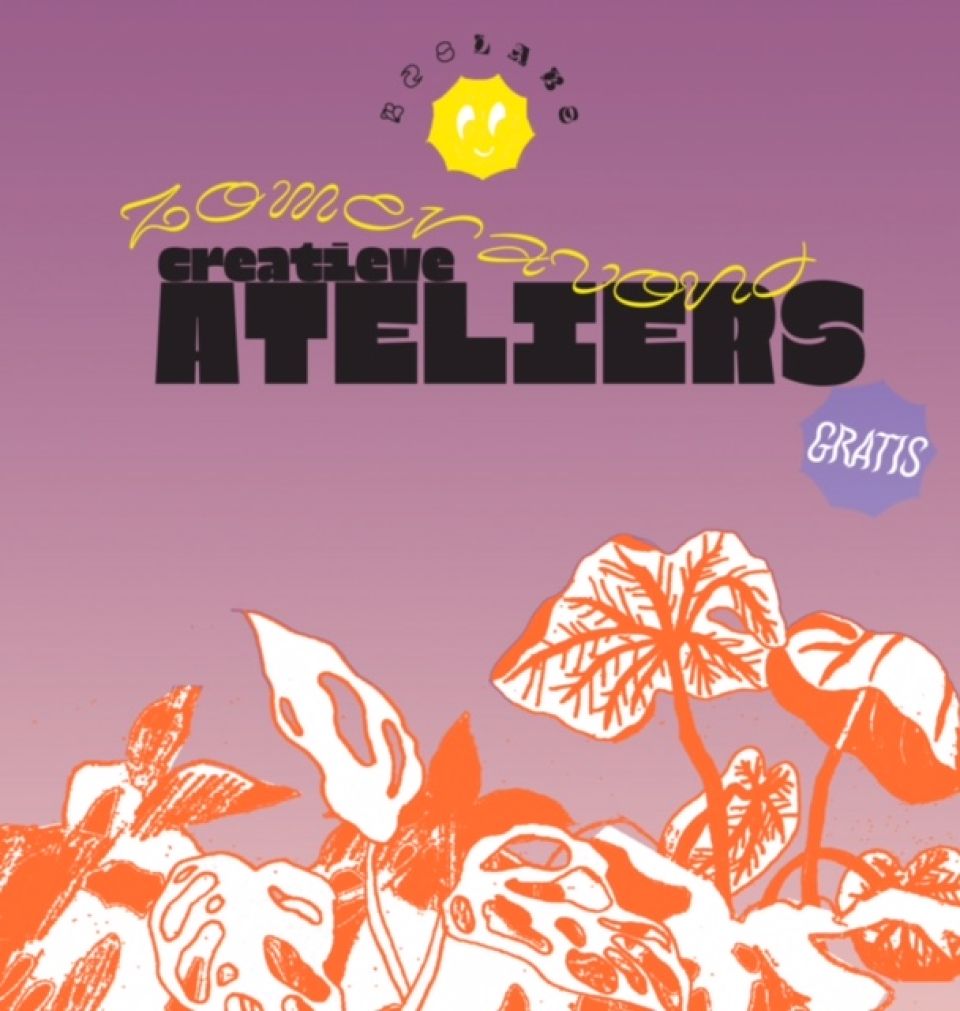 FLYER AUGUSTUS