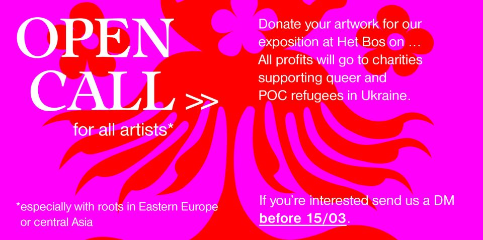 motherland opencall