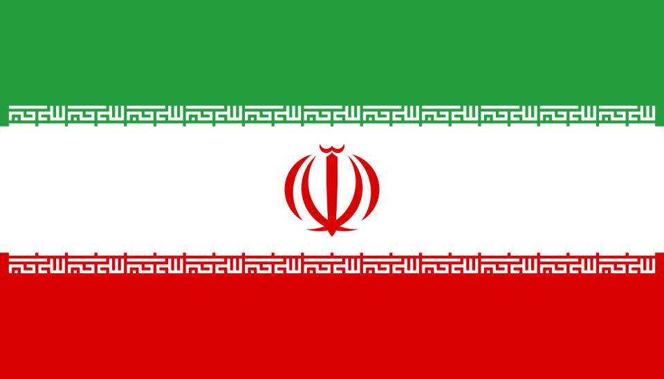 1280px-Flag_of_Iran.svg