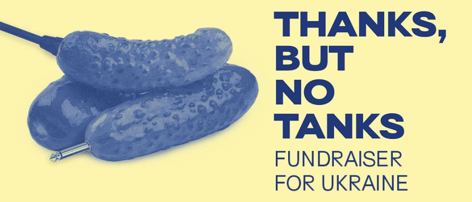 thanks but no tanks -edit