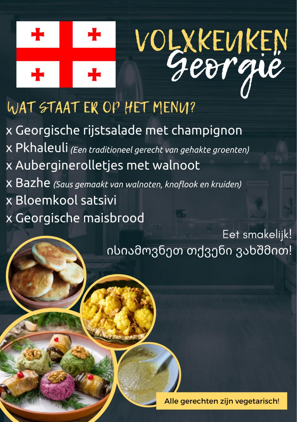 Kopie van VOLXKEUKEN (Facebook-omslag) (A5-document)