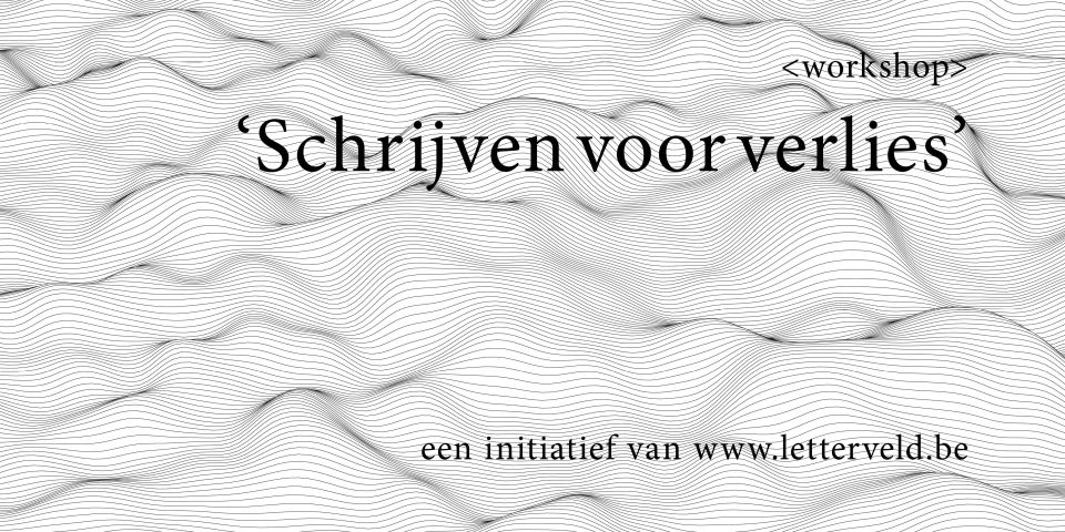Schrijven-voor-verlies-eventbride
