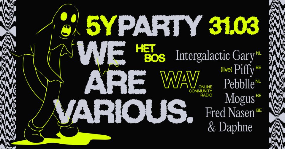 WAV BANNERRERER-03-03