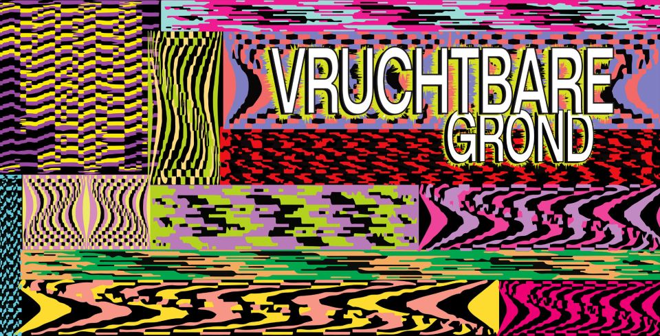 VG WEBSITE - salah van puymbroeck