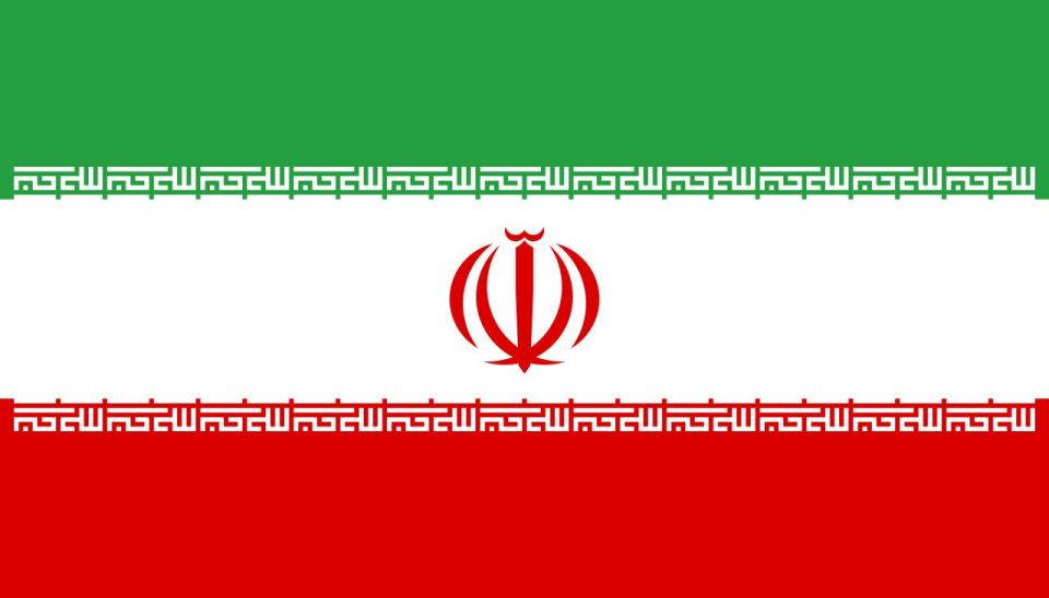 1649876201-1280px-flag-of-iransvg