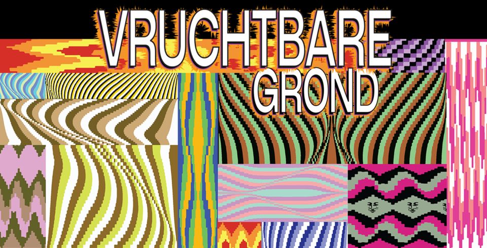 WEBSITE BANNER