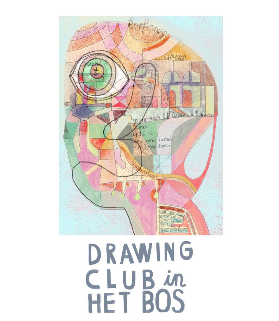 drawing club extra3