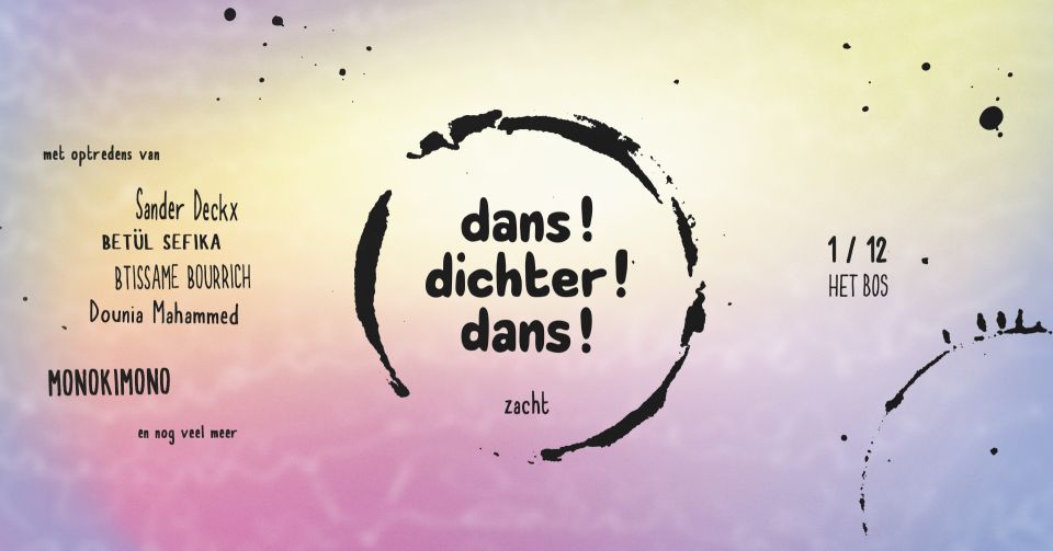 2023_12_01 DANS DICHTER DANS