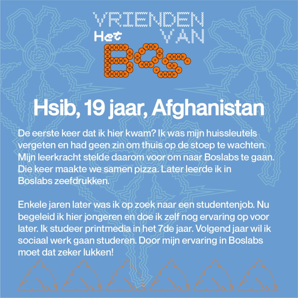 Hsib