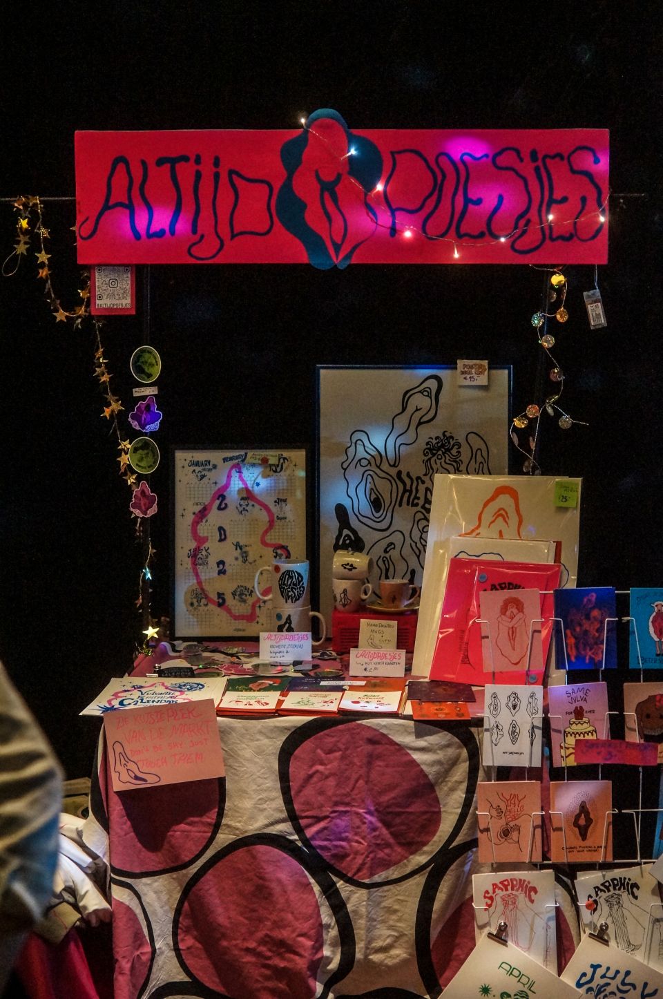 DSC08860