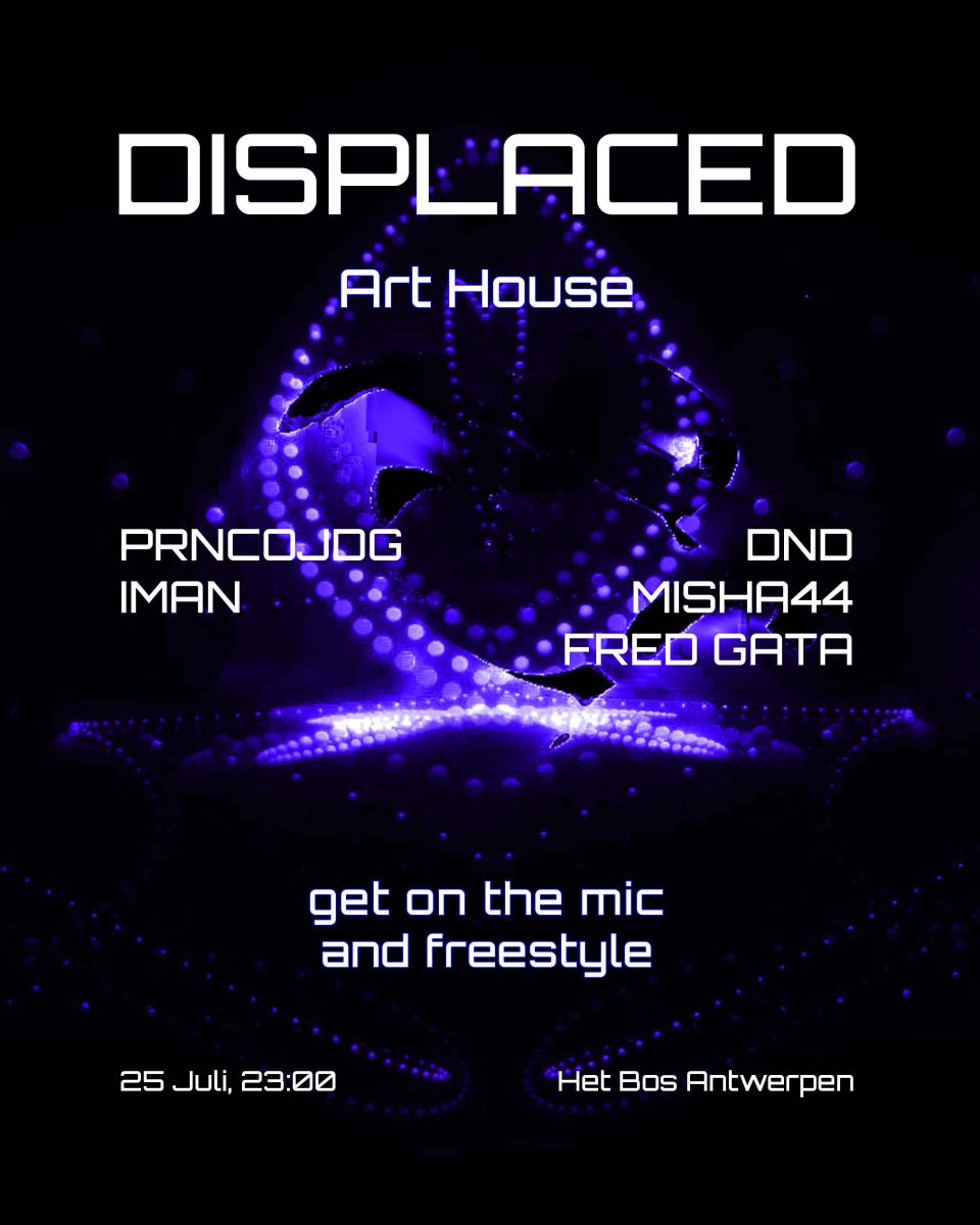 HB-Displaced