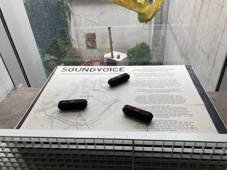 soundvoice