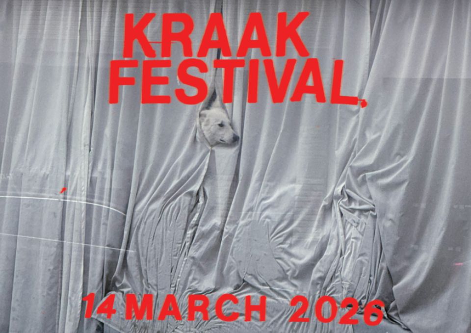 KF26 teaser1(3)