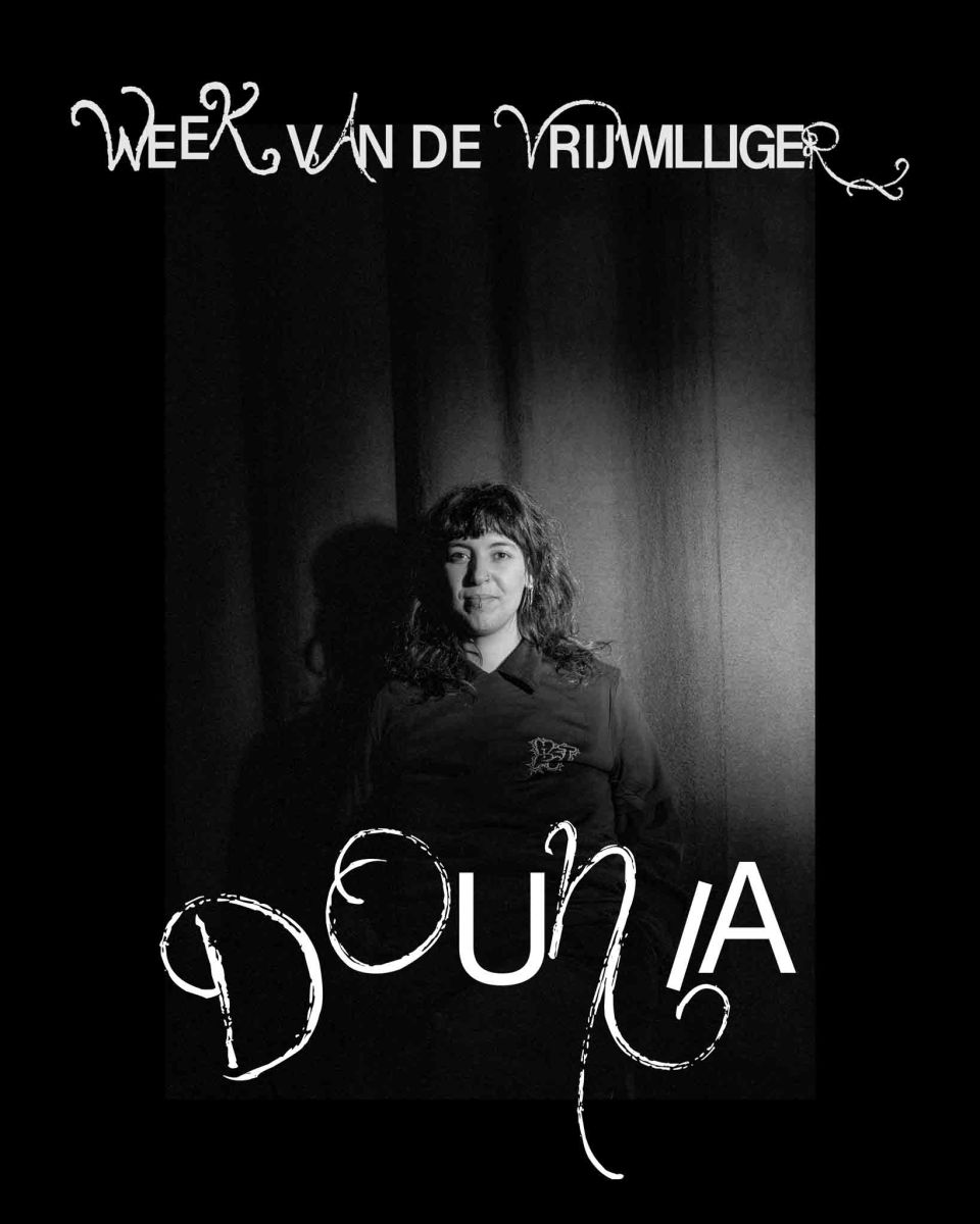 WVDVDounia1-2