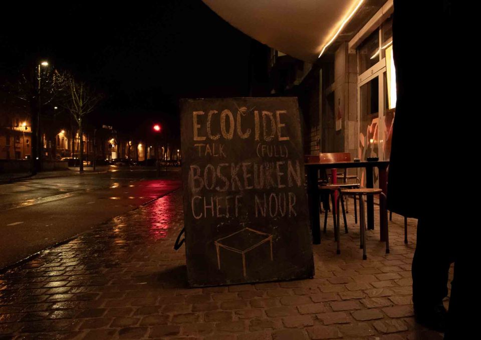 05_02_26ECODICE-sonjascharff-14